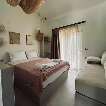 Emilia Διαμέρισμα *